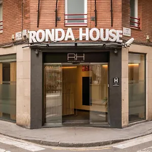 *** Отель Ronda House Испания